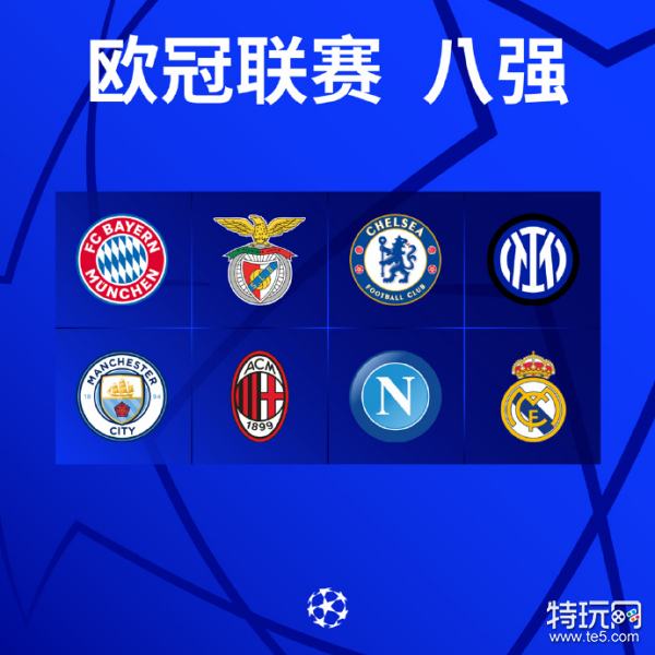 或卡瓦哈尔