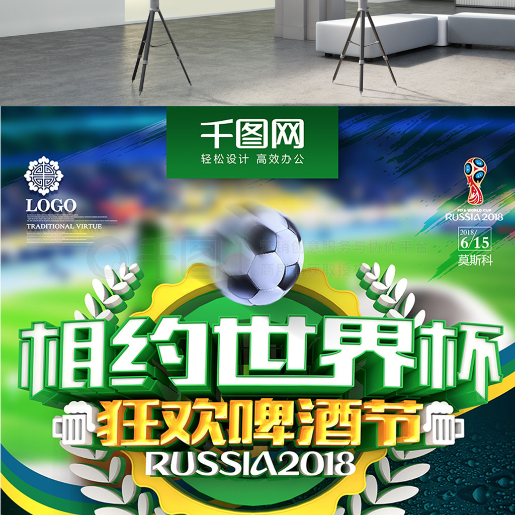 赖核