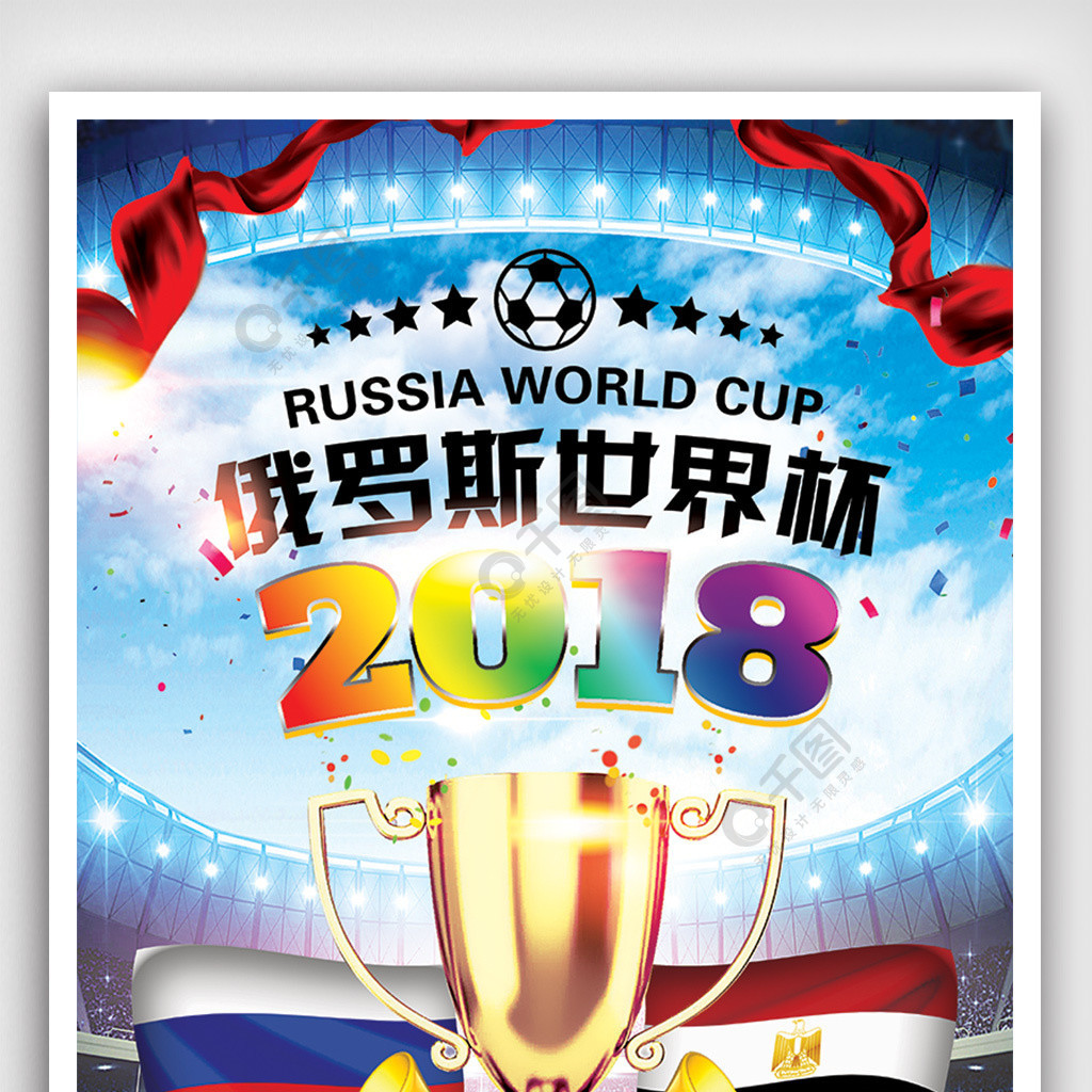不仅让他们