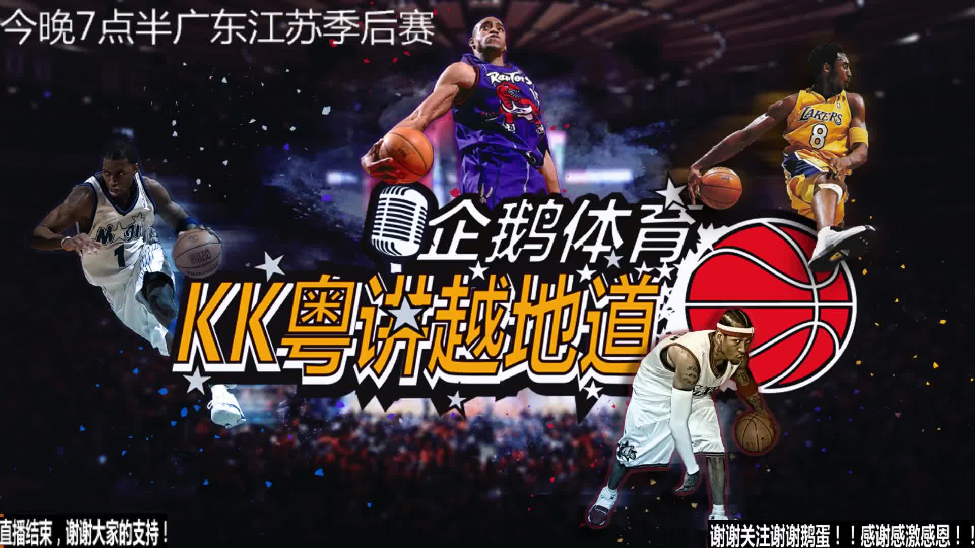 空间三分