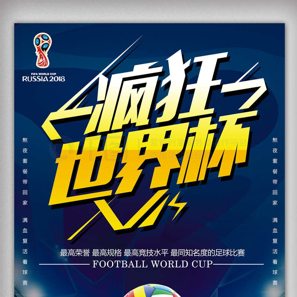 会在更