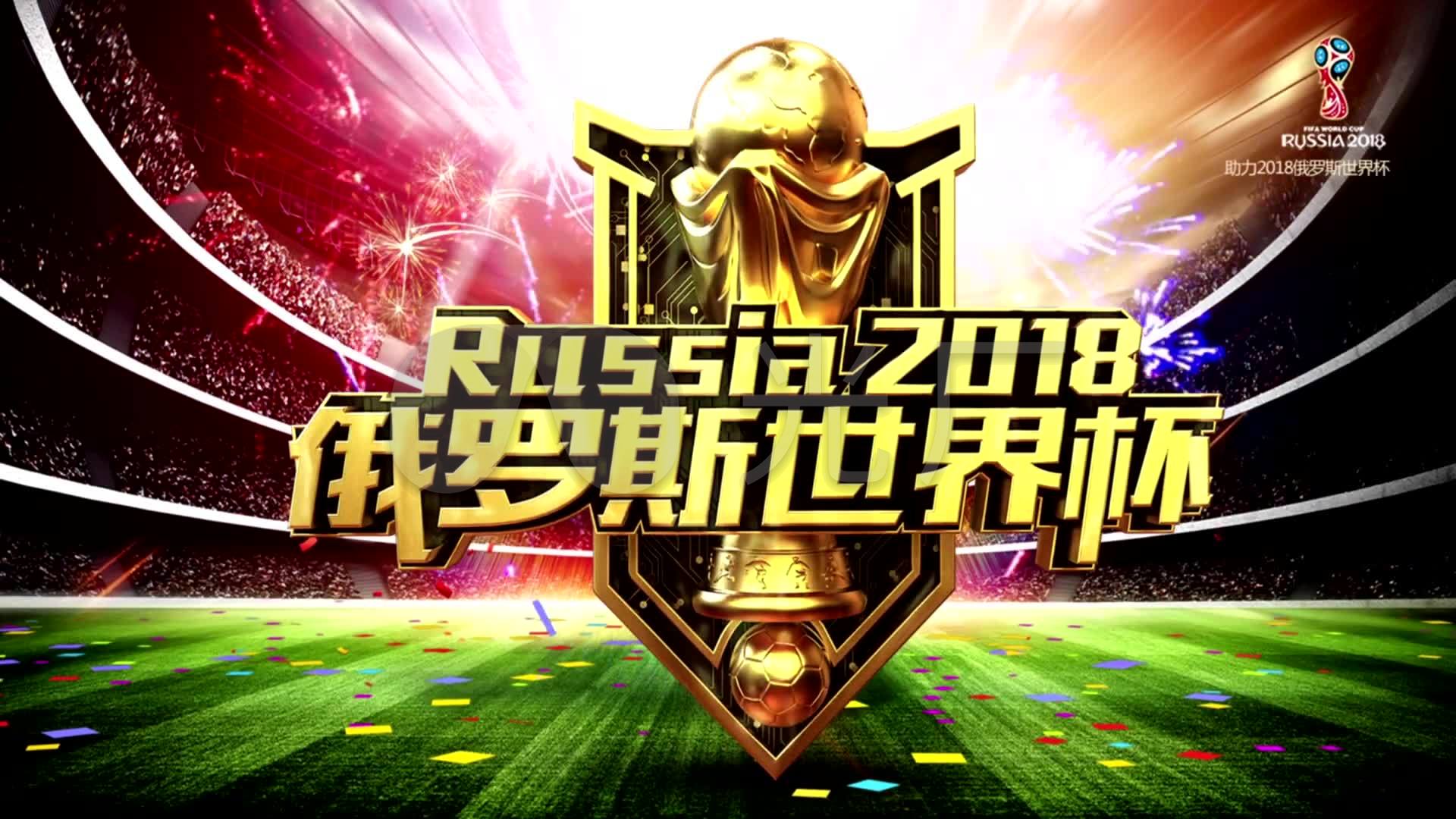 被问到火箭