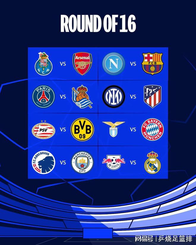 对他的职业 对他的职业